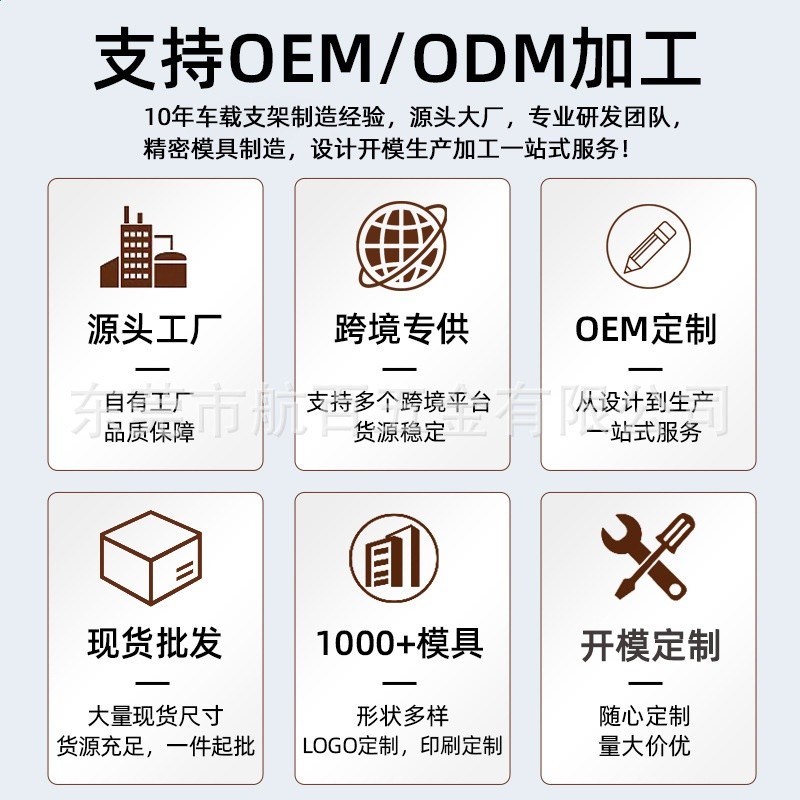 2024新款magsafe磁吸車載手機支架出風口蘋果專用汽車出風口支架-細節圖3