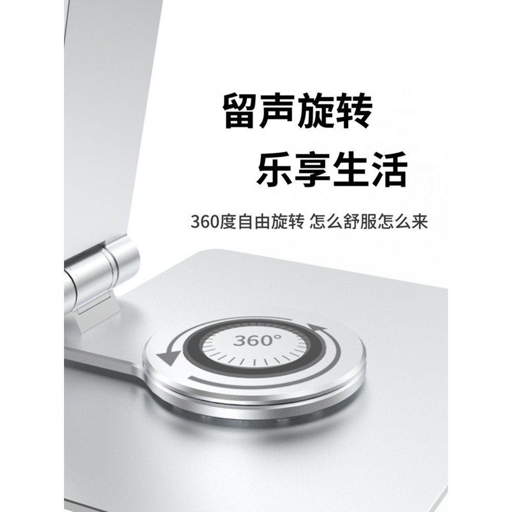 可旋轉筆記本支架站立式桌面增高電腦托架懸空散熱升降摺疊支撐架-細節圖3