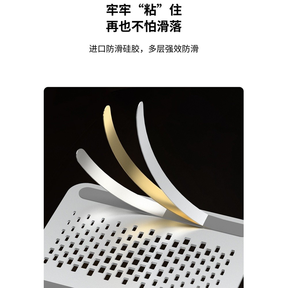 可旋轉筆記本支架站立式桌面增高電腦托架懸空散熱升降摺疊支撐架-細節圖4