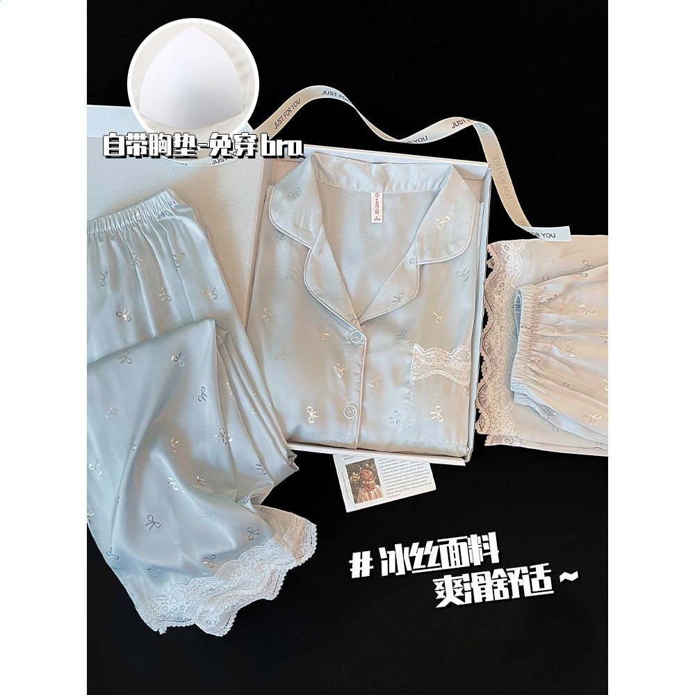 夏季天冰絲睡衣帶胸墊短袖2026年新款女士薄款休閒三件套裝家居服-細節圖5