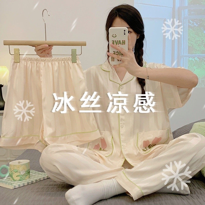 0028【冰雪絲涼感】+ 不帶胸墊