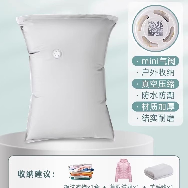雙面34絲特厚牛津布【大號*2】
