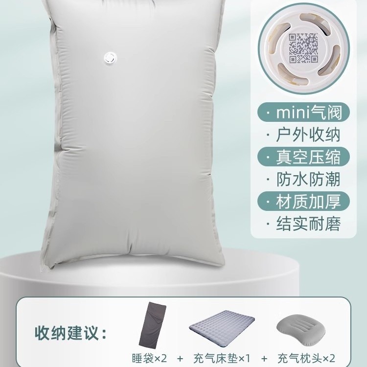 雙面34絲特厚牛津布【超大號*2】