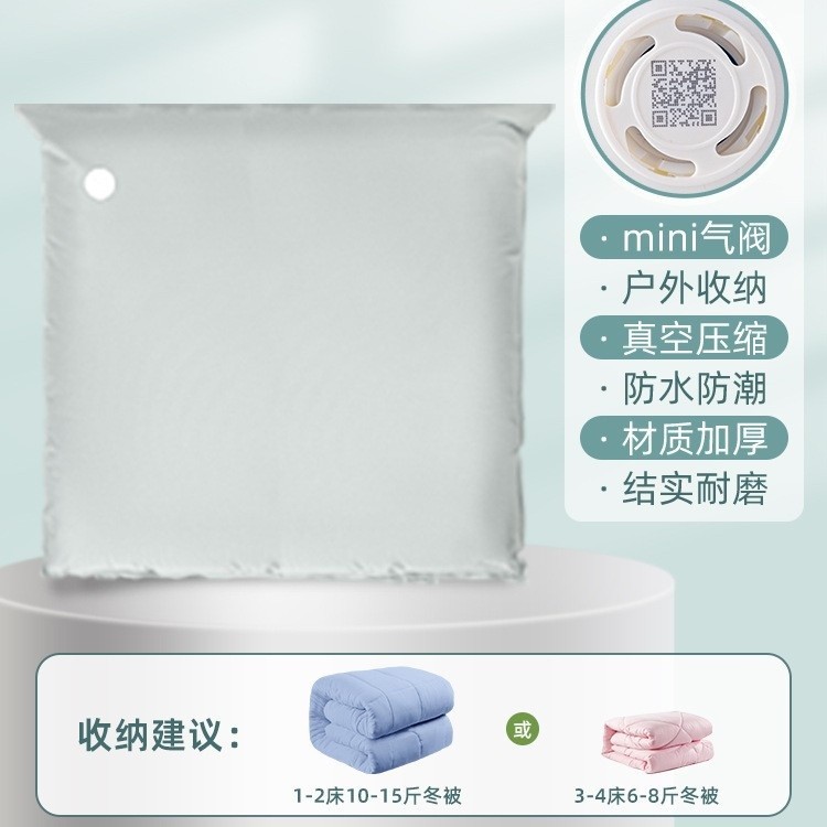 雙面34絲特厚牛津布【巨大號*2】