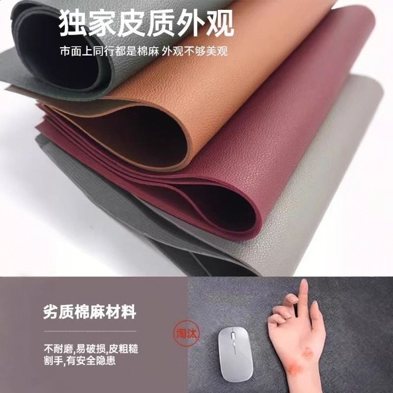 【無級調溫】冬季辦公室桌面加熱滑鼠墊子學校書桌電發熱暖手桌墊-細節圖2