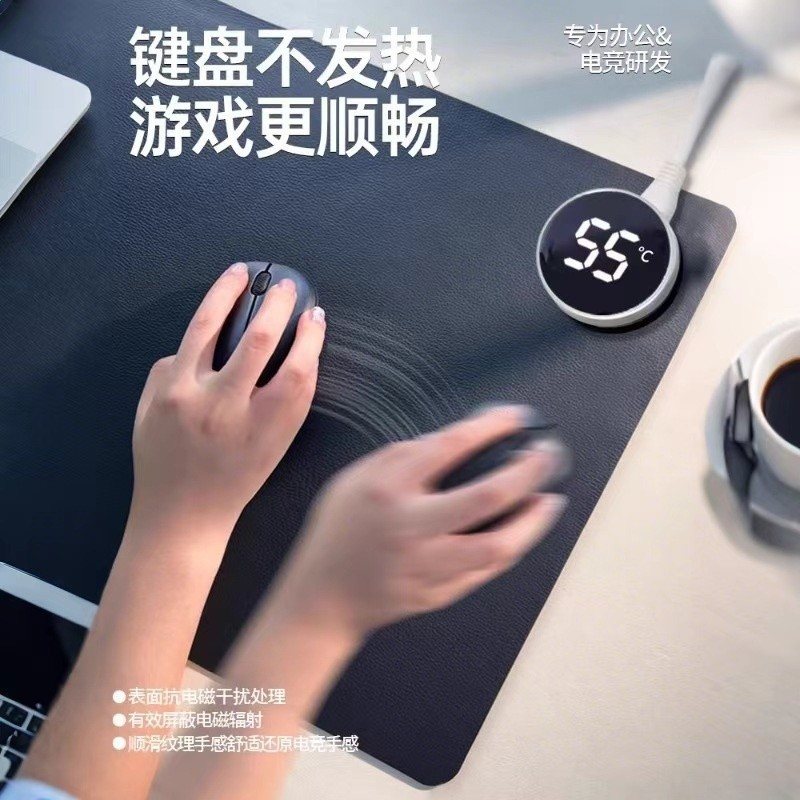 【無級調溫】冬季辦公室桌面加熱滑鼠墊子學校書桌電發熱暖手桌墊-細節圖4