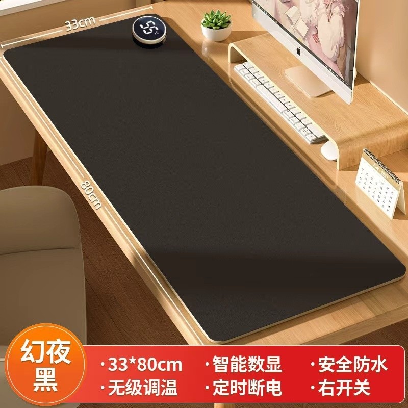 【無級調溫】冬季辦公室桌面加熱滑鼠墊子學校書桌電發熱暖手桌墊-規格圖5