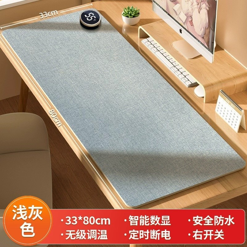 【無級調溫】冬季辦公室桌面加熱滑鼠墊子學校書桌電發熱暖手桌墊-規格圖5