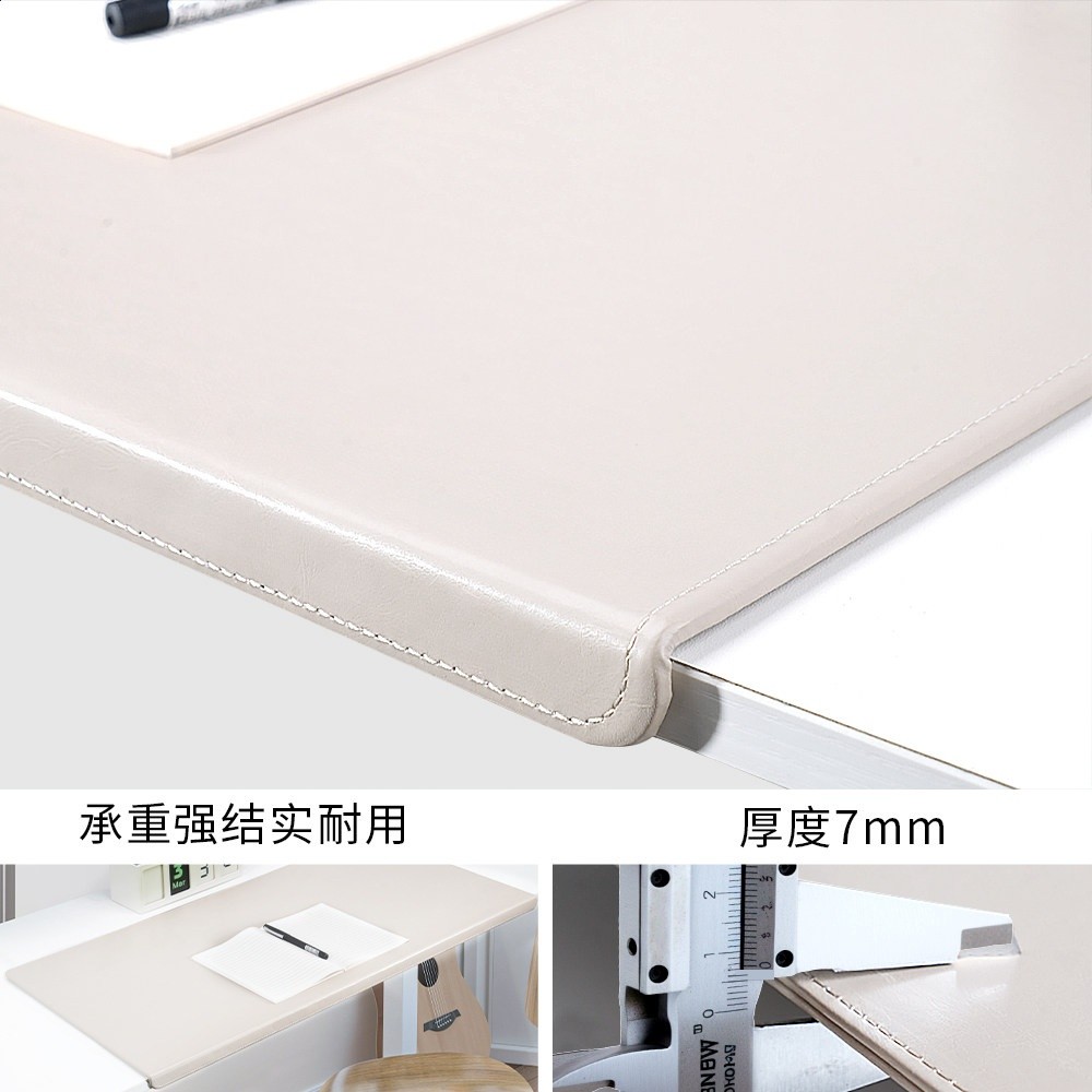 杏色（車線精細工整）
