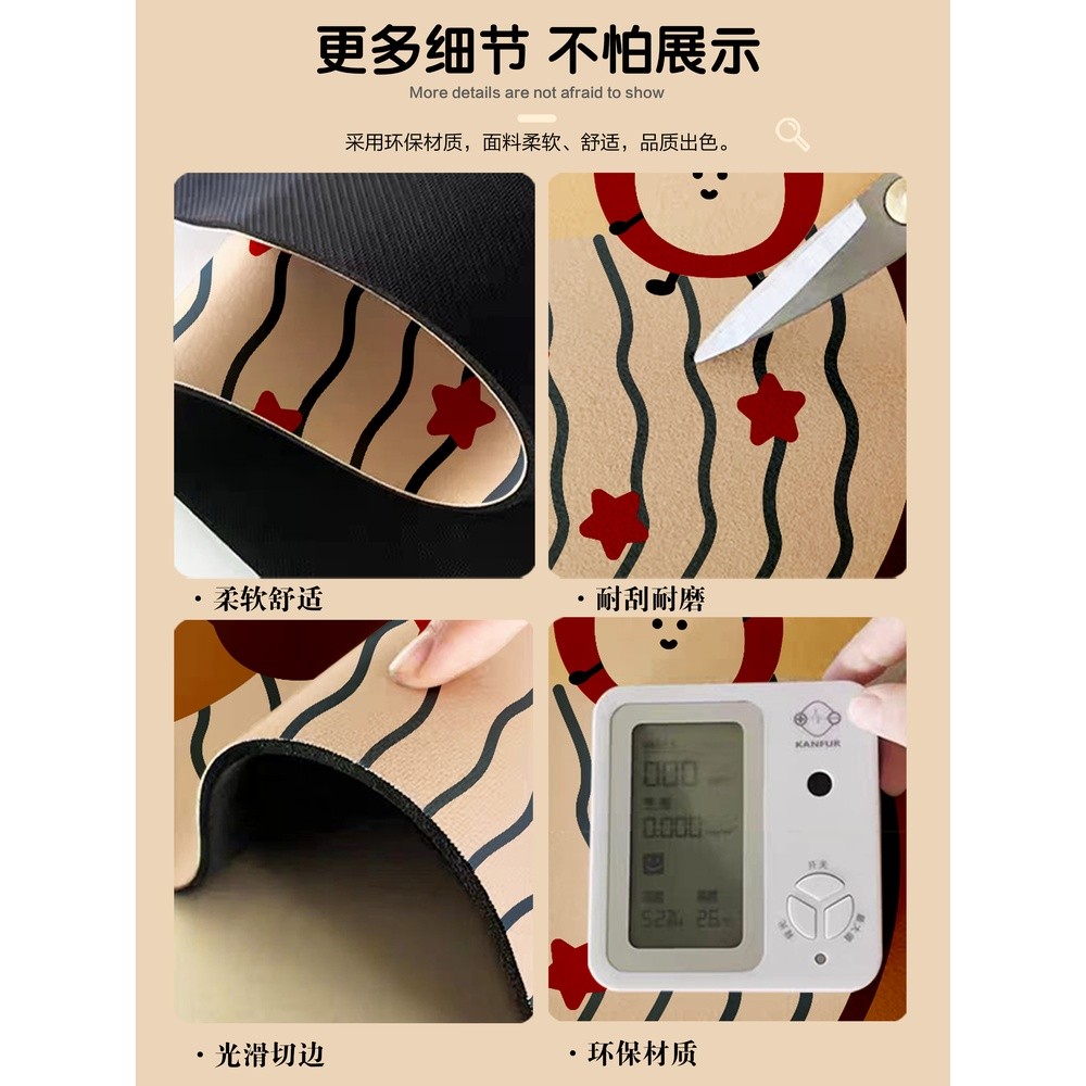 ✅新款可愛異形滑鼠墊墊免洗書桌墊辦公桌卡通墊子電腦鍵盤墊-細節圖5