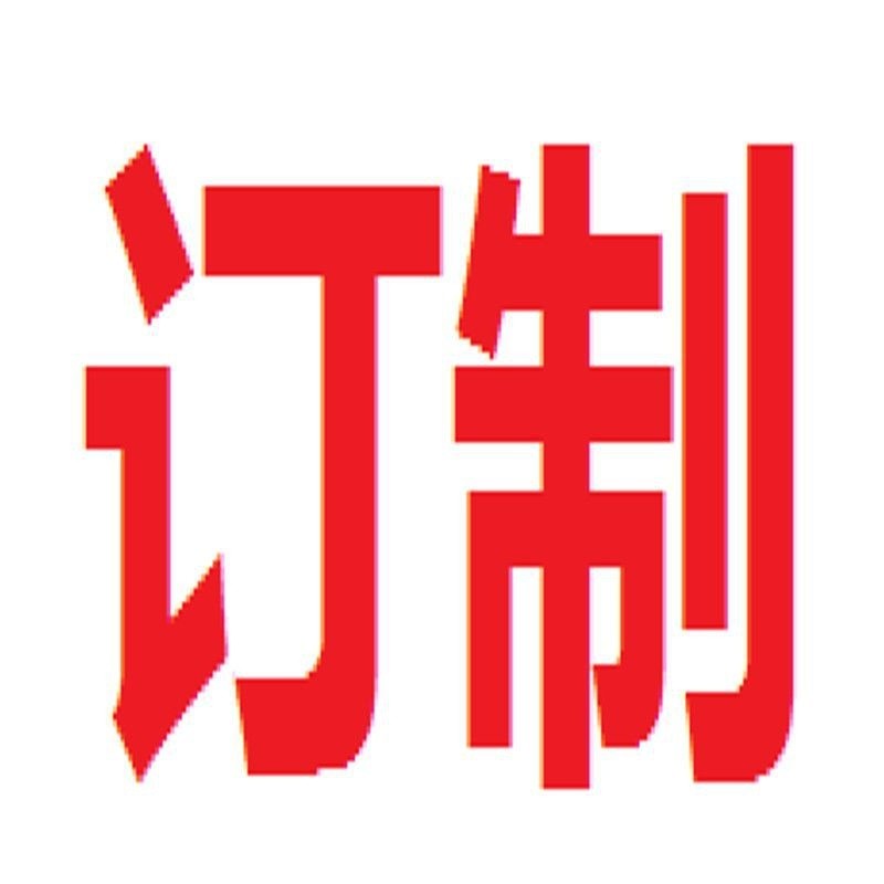 滑鼠墊號電競遊戲辦公電腦桌墊吸汗防滑耐髒加大加厚書桌滑鼠墊-規格圖5