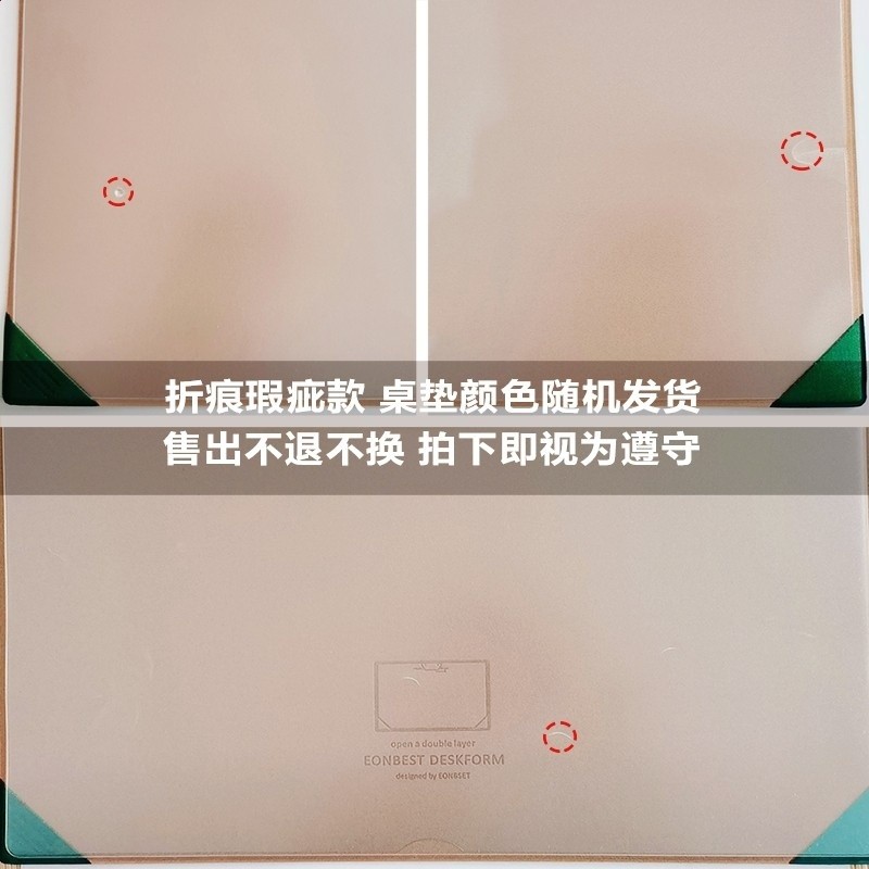 北歐簡約多功能滑鼠墊大號羊毛氈雙層防滑備忘寫字墊電腦辦公桌墊-規格圖5