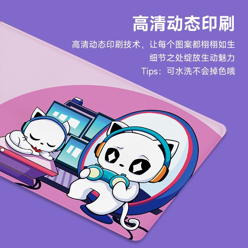 魔極客 AKKO  星眸骷髏貓滑鼠墊超大遊戲辦公桌墊防滑親膚設計-細節圖2
