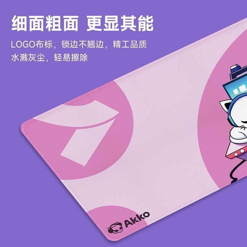 魔極客 AKKO  星眸骷髏貓滑鼠墊超大遊戲辦公桌墊防滑親膚設計-細節圖3