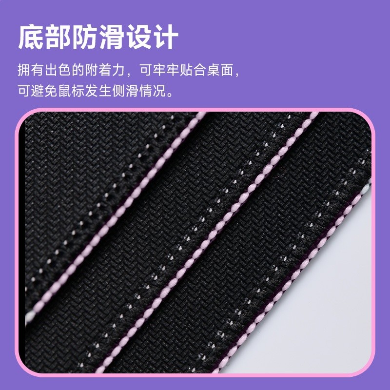 魔極客 AKKO  星眸骷髏貓滑鼠墊超大遊戲辦公桌墊防滑親膚設計-細節圖4