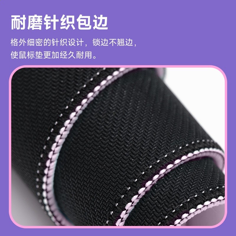 魔極客 AKKO  星眸骷髏貓滑鼠墊超大遊戲辦公桌墊防滑親膚設計-細節圖5