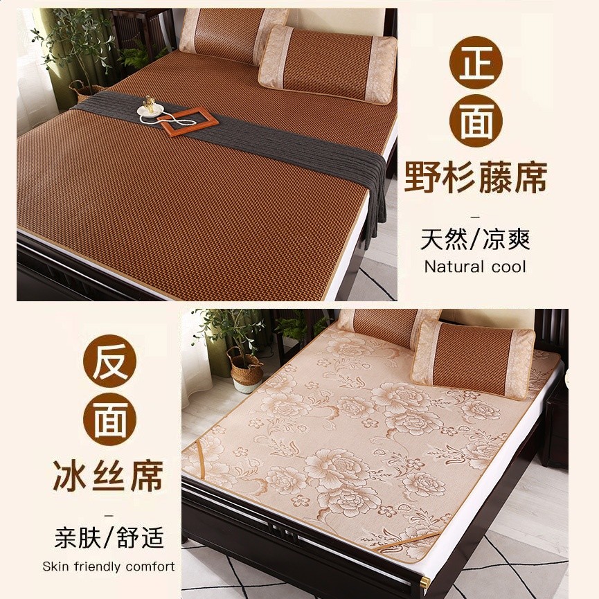 雙面涼蓆藤席2025新款家用可摺疊冰絲席夏季席子冬夏兩用草蓆竹蓆-細節圖4