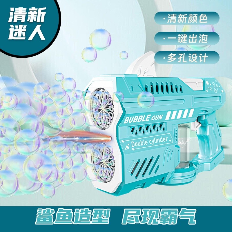跨境新款雙缸吹泡泡機玩具 幼兒園戶外專用玩具男孩女孩生日禮物-細節圖3