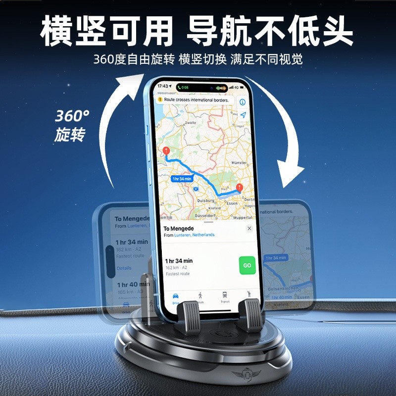 2026新款儀表臺車載手機支架挪車號碼牌多功能手機支架汽車導航架-細節圖4