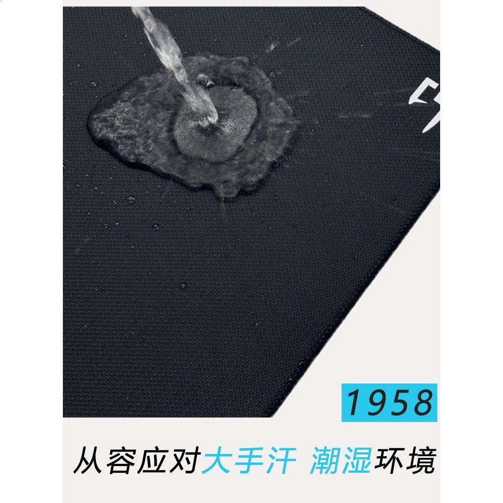 大寒【1958】粗麵亂紋中性偏滑防潮手汗電競遊戲滑鼠墊-細節圖3