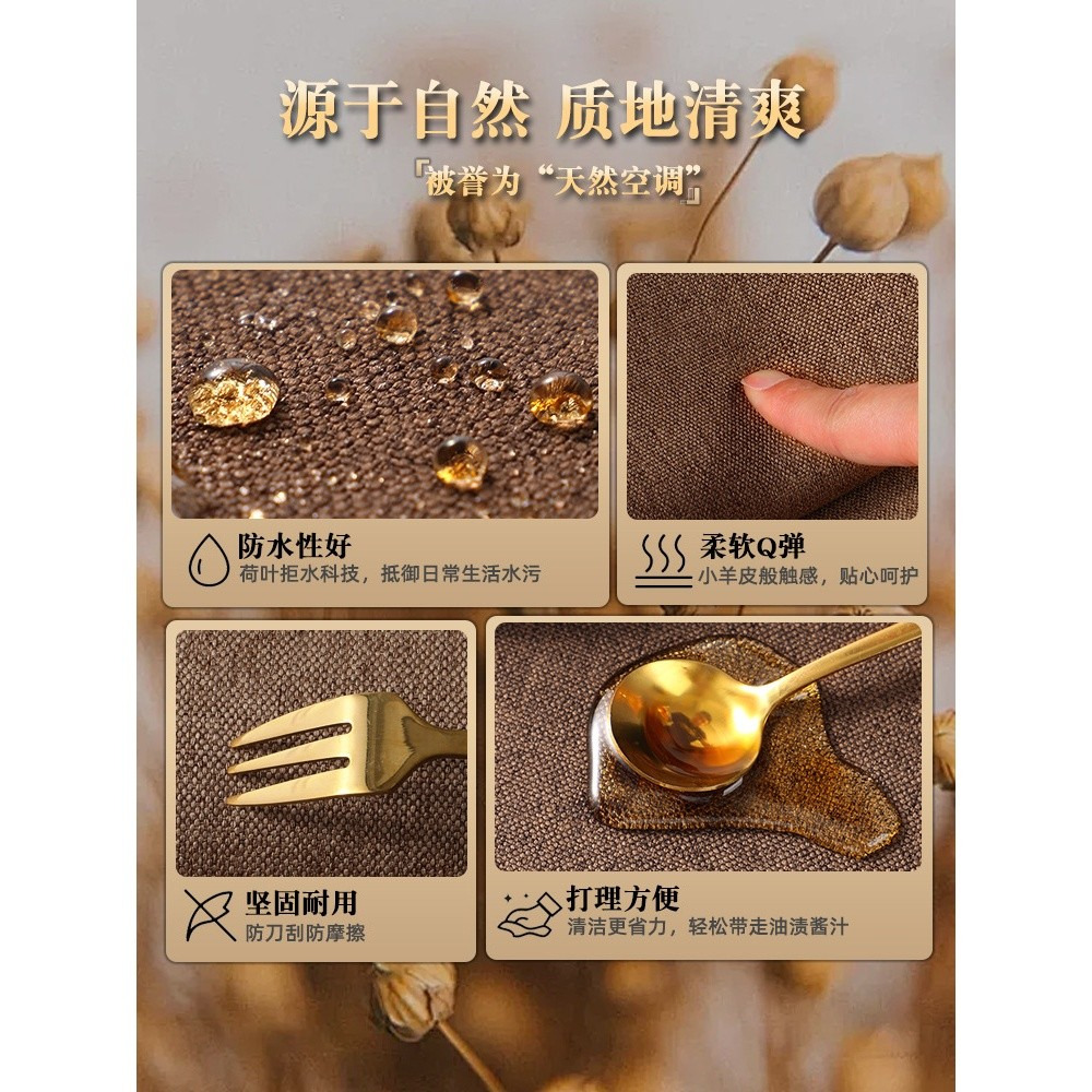 加厚亞麻電腦桌墊 超大號電競遊戲滑鼠墊 棉麻辦公書桌墊 桌布 寫字墊-細節圖2