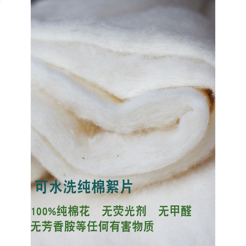 能水洗的夏涼被填充散裝壓縮棉絮新疆長絨棉花薄被芯100%純棉絮片-細節圖3
