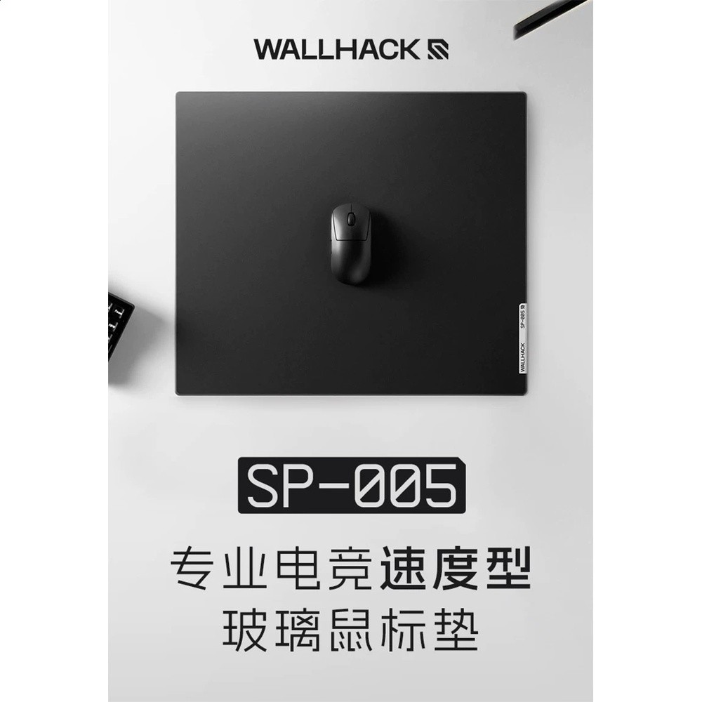 沃哈克WALLHACK SP-005同款復刻鋼化玻璃滑鼠墊高階電競滑鼠墊FPS-細節圖3