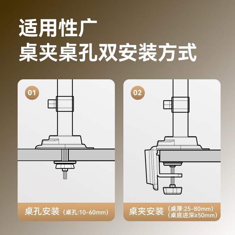 NB倒裝機械臂筆記本支架倒掛懸臂升降吊裝免打孔增高底座懸空散熱-細節圖5