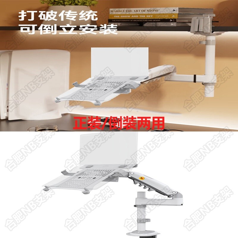 白色原裝立柱36cm/11-17.3英寸