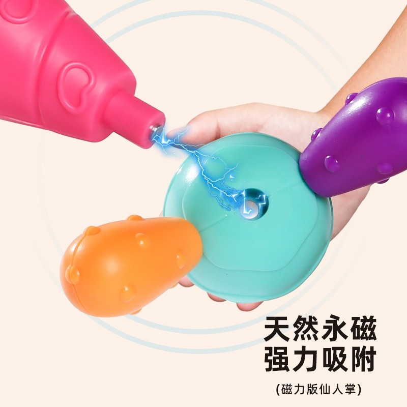 兒童益智早教百變磁力積木仙人掌男女寶寶磁性拼裝拼插幼兒園玩具-細節圖2