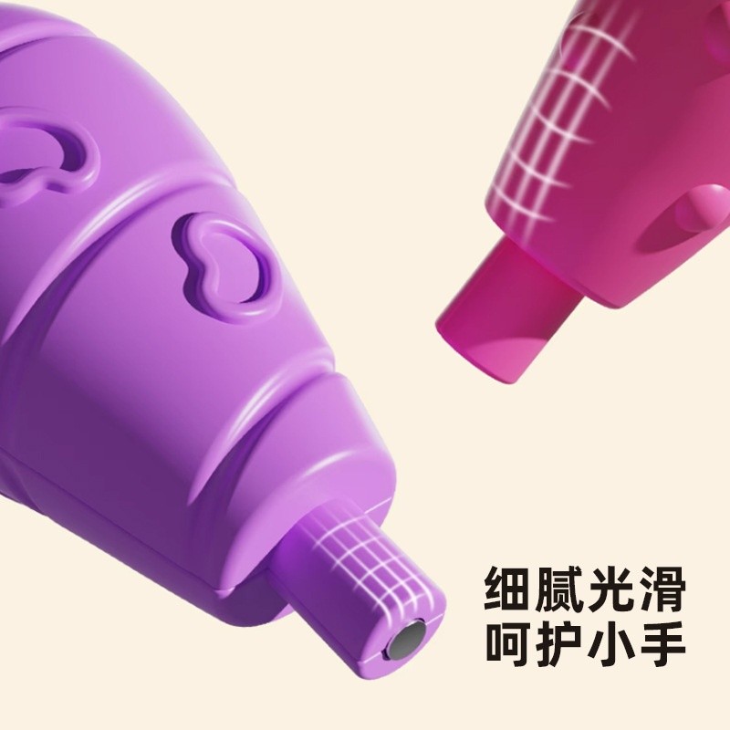 兒童益智早教百變磁力積木仙人掌男女寶寶磁性拼裝拼插幼兒園玩具-細節圖3