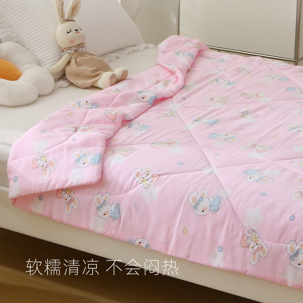 粉兔兔