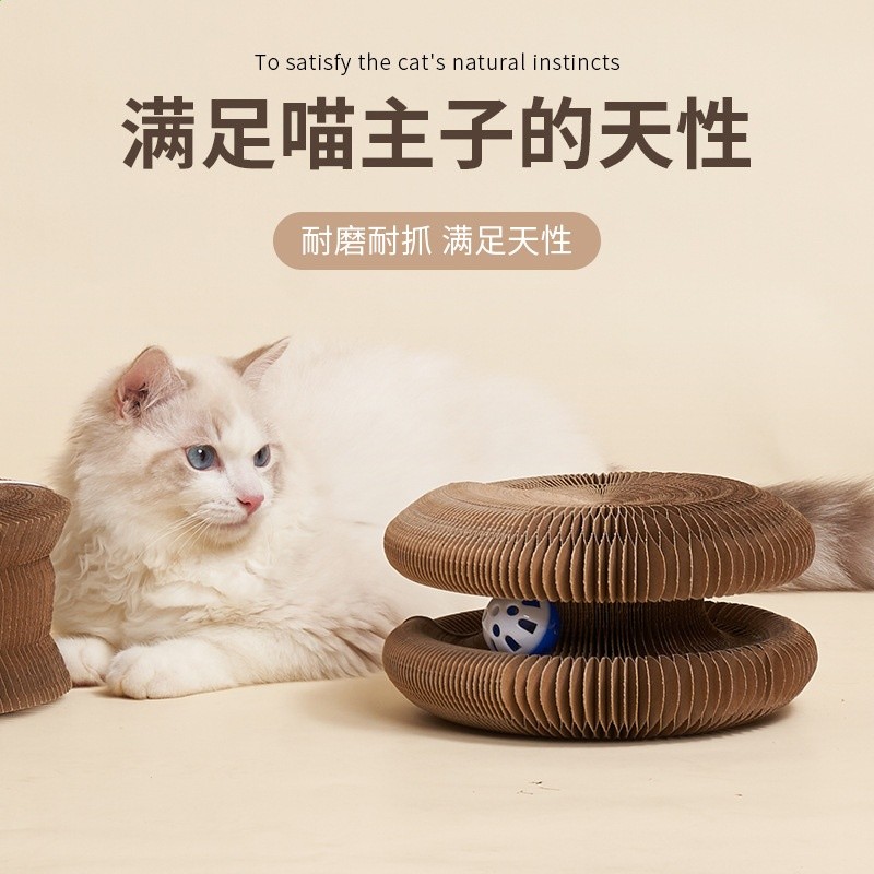 2025創意貓抓板寵物用品解壓磨爪瓦楞紙貓貓專用玩具用品可批發-細節圖2