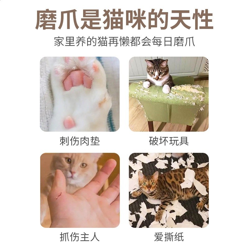 2025創意貓抓板寵物用品解壓磨爪瓦楞紙貓貓專用玩具用品可批發-細節圖3