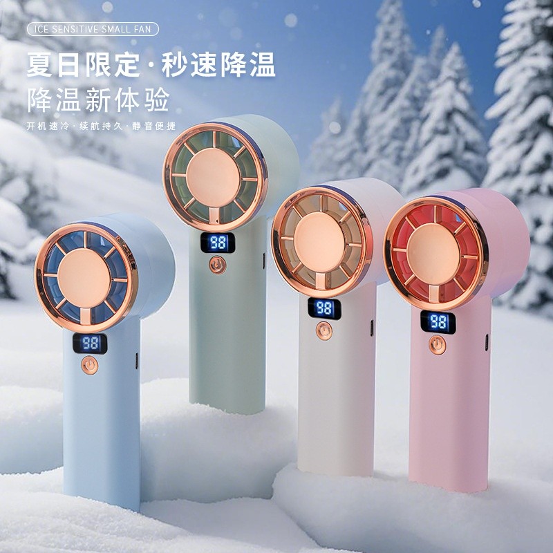 新款手持式小風扇五檔超長續航usb家使用者半導體制冷冰敷-細節圖2