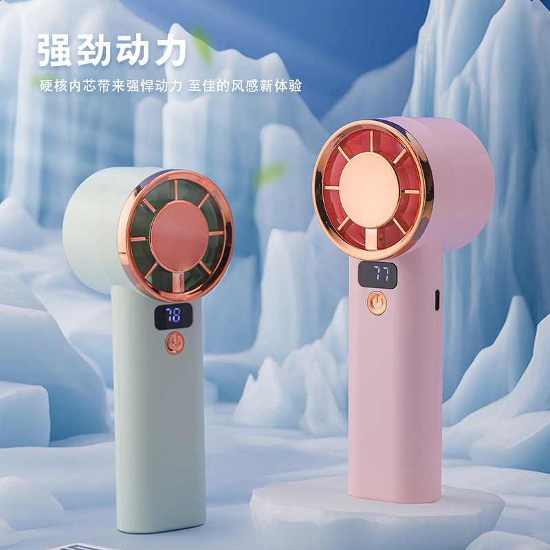 新款手持式小風扇五檔超長續航usb家使用者半導體制冷冰敷-細節圖3