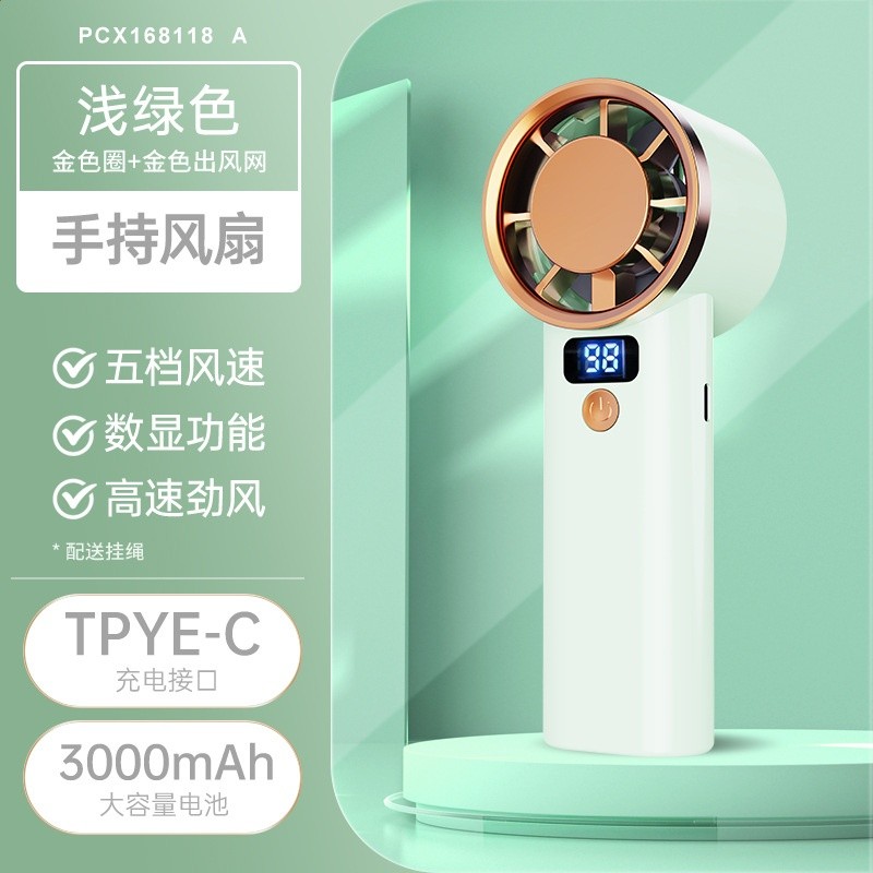 新款手持式小風扇五檔超長續航usb家使用者半導體制冷冰敷-規格圖5