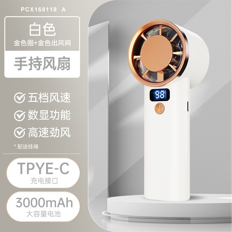 象牙白【PCX168118A】