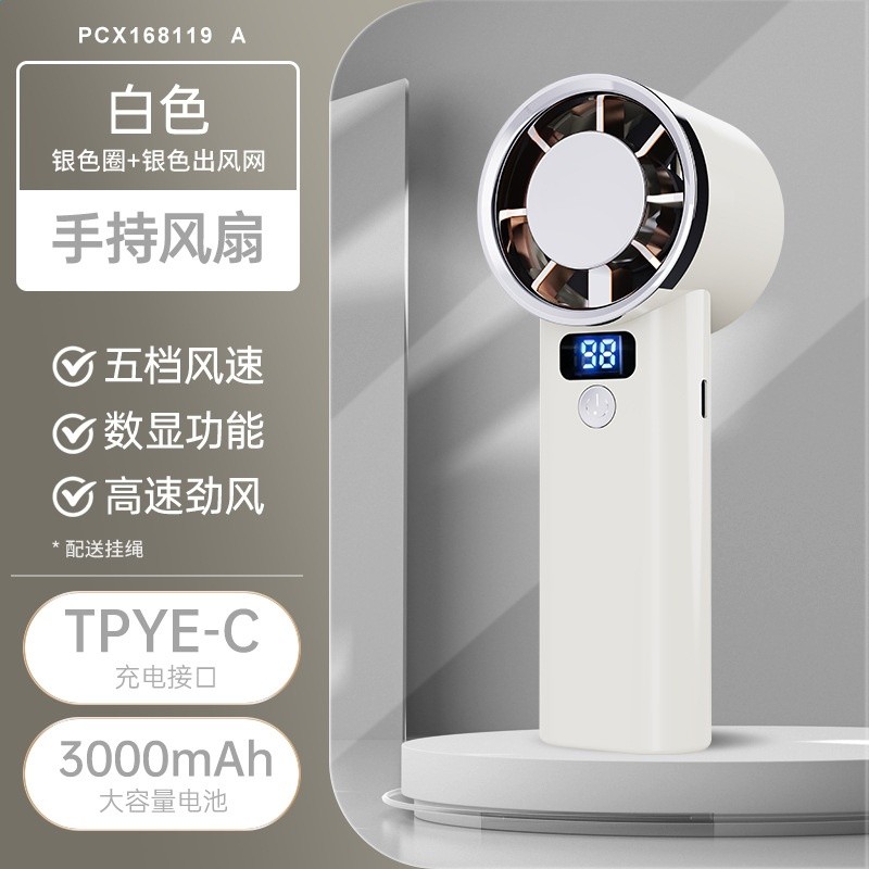 象牙白【PCX168119A】