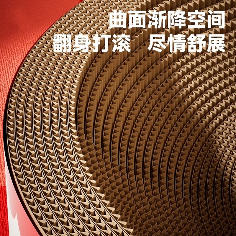 聯名款巨無霸橢圓貓抓板貓玩具組合特大耐磨貓咪自嗨磨爪器瓦楞紙-細節圖2