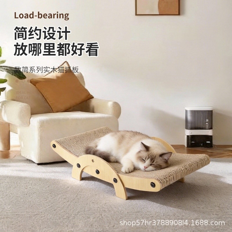 貓窩貓抓板一體耐磨不掉屑立式木質瓦楞紙貓咪貓爪板貓貓磨爪玩具-細節圖2