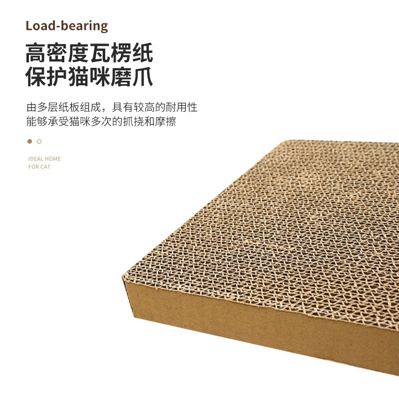 貓窩貓抓板一體耐磨不掉屑立式木質瓦楞紙貓咪貓爪板貓貓磨爪玩具-細節圖4
