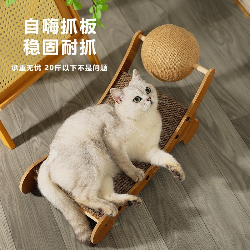 寵物躺椅貓抓板一體式貓咪貓爪板耐磨沙發貓床睡覺通用多功能紙板-細節圖2