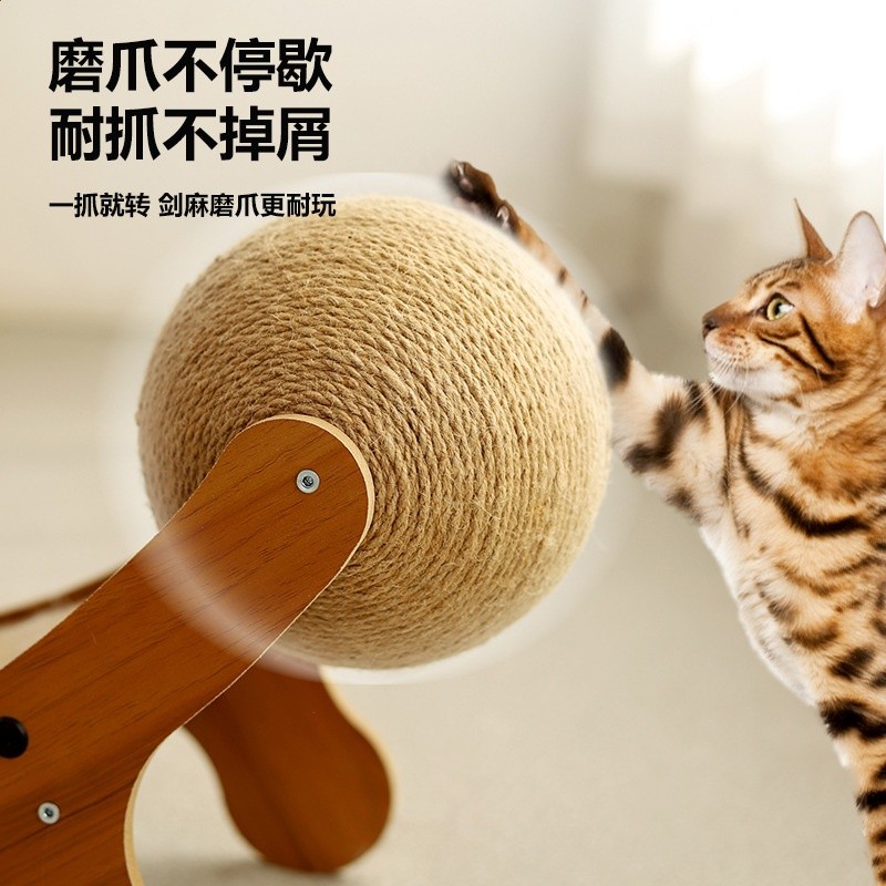 寵物躺椅貓抓板一體式貓咪貓爪板耐磨沙發貓床睡覺通用多功能紙板-細節圖3