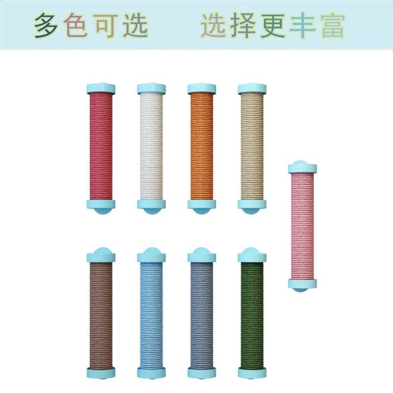 貓搭配立式劍麻貓抓柱子磨爪麻繩貓繩貓爬架貓抓板玩-細節圖4