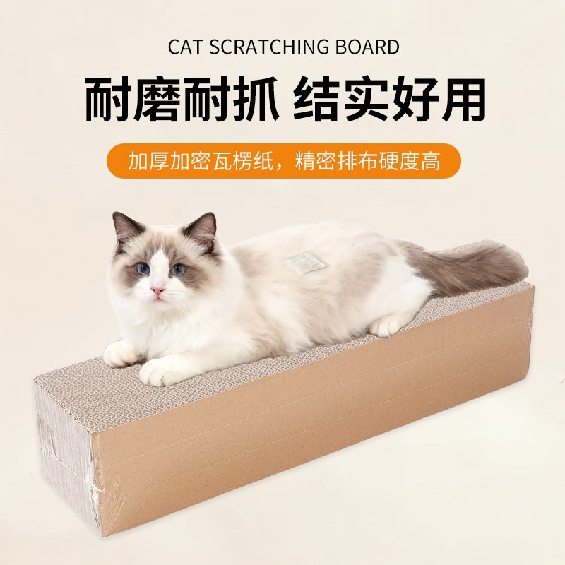 3個入貓抓板替換芯貓抓柱寵物用品貓咪磨爪器批發貓抓板替換芯-細節圖2