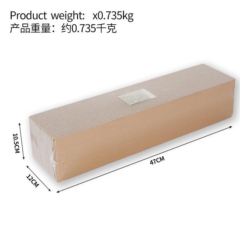 3個入貓抓板替換芯貓抓柱寵物用品貓咪磨爪器批發貓抓板替換芯-規格圖5