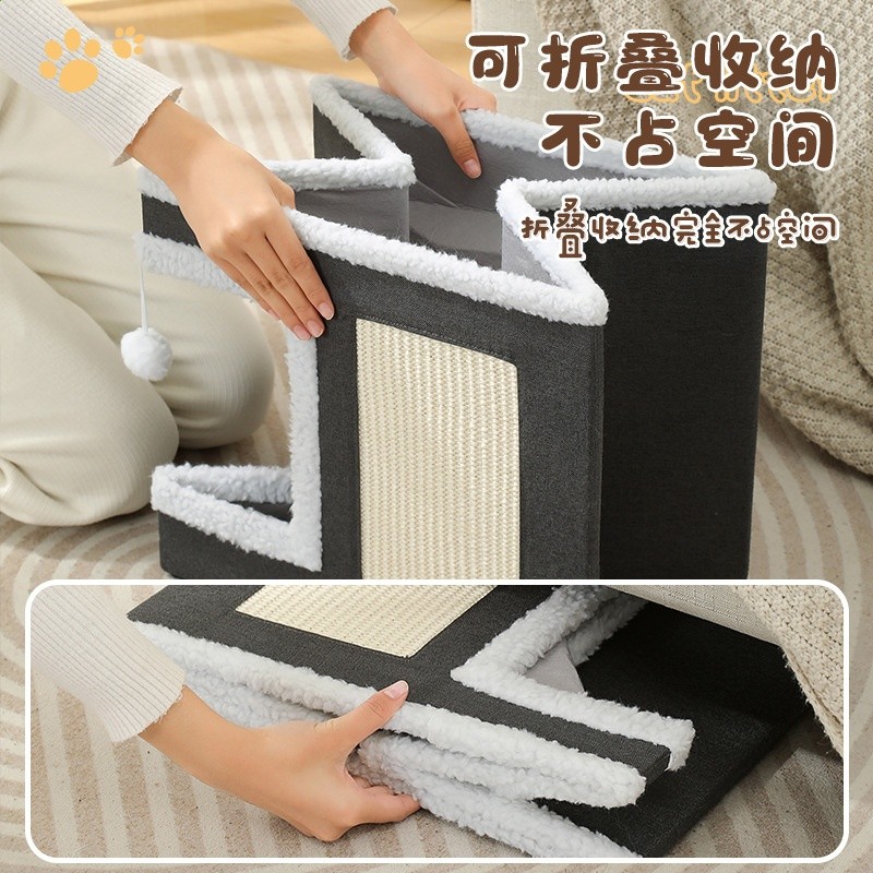 四季通用貓窩貓別墅可摺疊雙層寵物窩貓抓板墊子可水洗跨界專供帶-細節圖2
