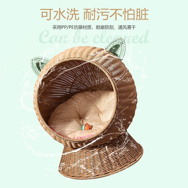 貓窩藤編塑膠狗窩貓籠睡墊可拆洗寵物床貓房子貓抓板涼蓆撞耳貓咪-細節圖4