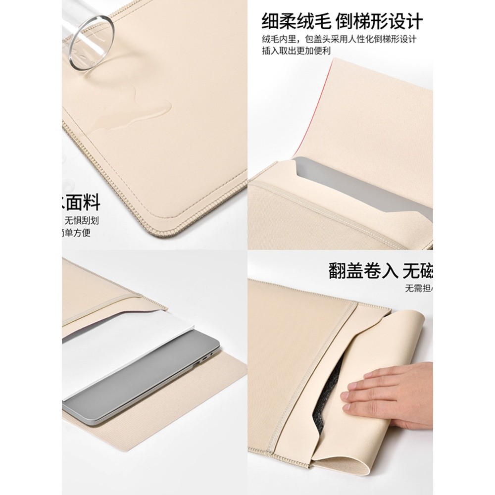電腦包內膽包無磁自帶滑鼠墊收納袋適於蘋果macbookair13pro14寸華為聯想小新榮耀惠普華碩戴爾筆記本保護套-細節圖4